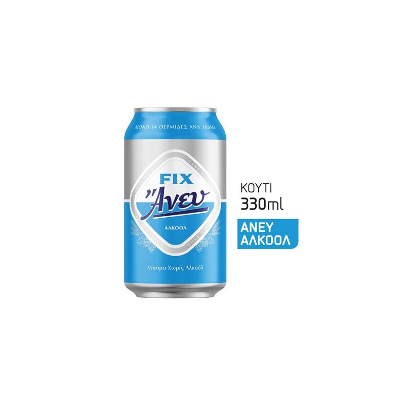 Fix Aney 330ml